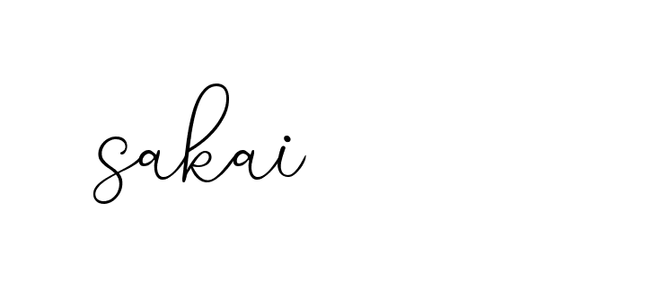 The best way (Allison_Script) to make a short signature is to pick only two or three words in your name. The name Ceard include a total of six letters. For converting this name. Ceard signature style 2 images and pictures png