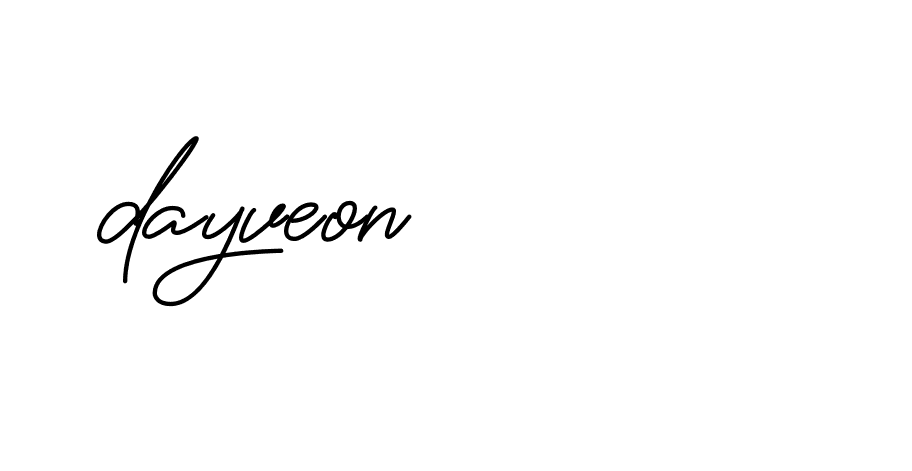 The best way (Allison_Script) to make a short signature is to pick only two or three words in your name. The name Ceard include a total of six letters. For converting this name. Ceard signature style 2 images and pictures png