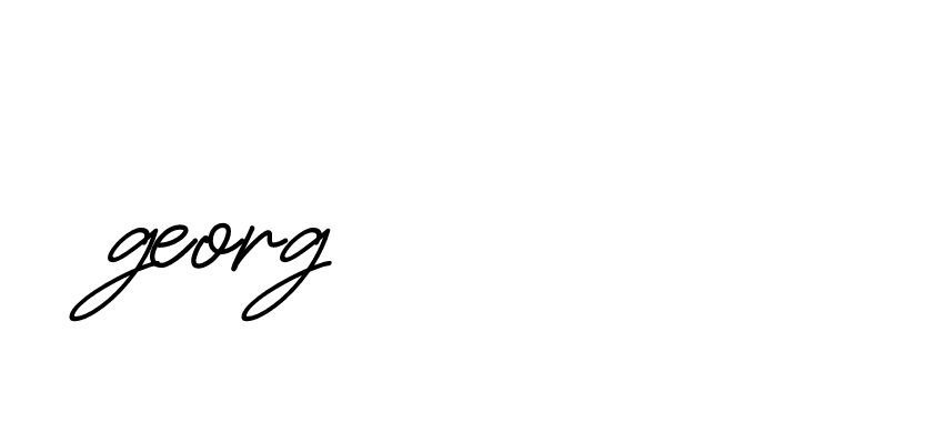 The best way (Allison_Script) to make a short signature is to pick only two or three words in your name. The name Ceard include a total of six letters. For converting this name. Ceard signature style 2 images and pictures png