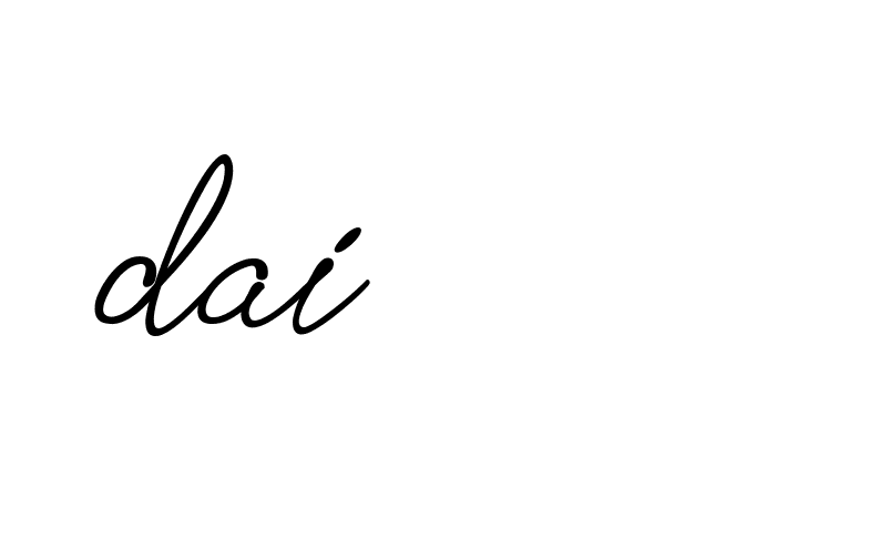 The best way (Allison_Script) to make a short signature is to pick only two or three words in your name. The name Ceard include a total of six letters. For converting this name. Ceard signature style 2 images and pictures png