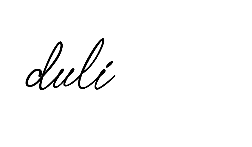 The best way (Allison_Script) to make a short signature is to pick only two or three words in your name. The name Ceard include a total of six letters. For converting this name. Ceard signature style 2 images and pictures png