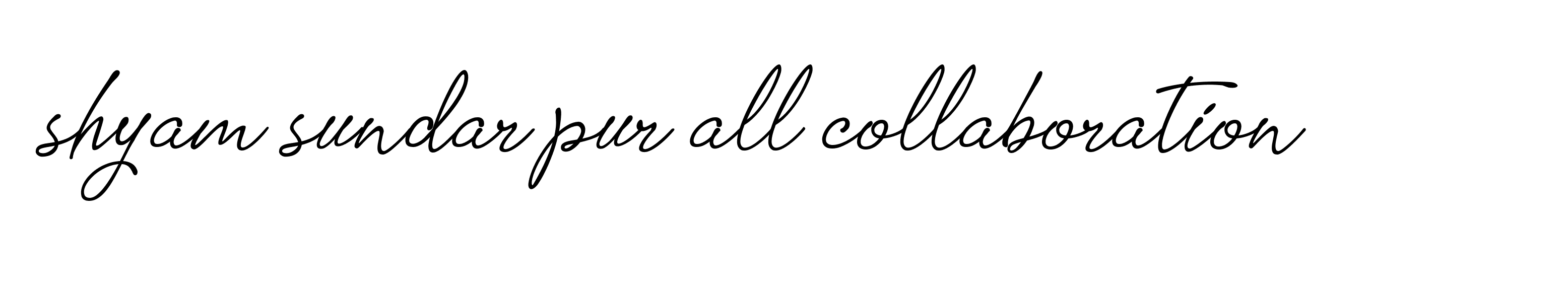 The best way (Allison_Script) to make a short signature is to pick only two or three words in your name. The name Ceard include a total of six letters. For converting this name. Ceard signature style 2 images and pictures png