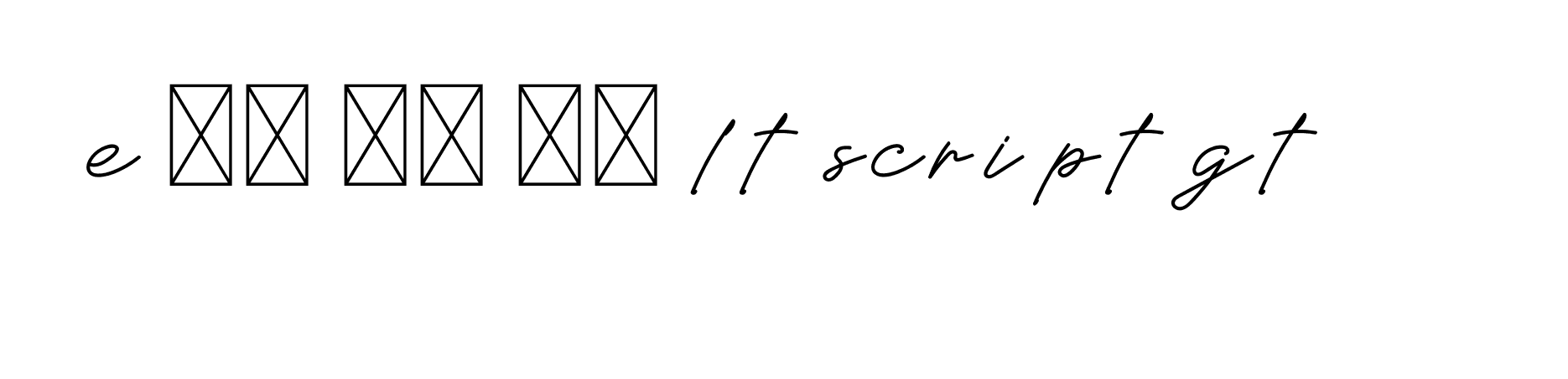 The best way (Allison_Script) to make a short signature is to pick only two or three words in your name. The name Ceard include a total of six letters. For converting this name. Ceard signature style 2 images and pictures png