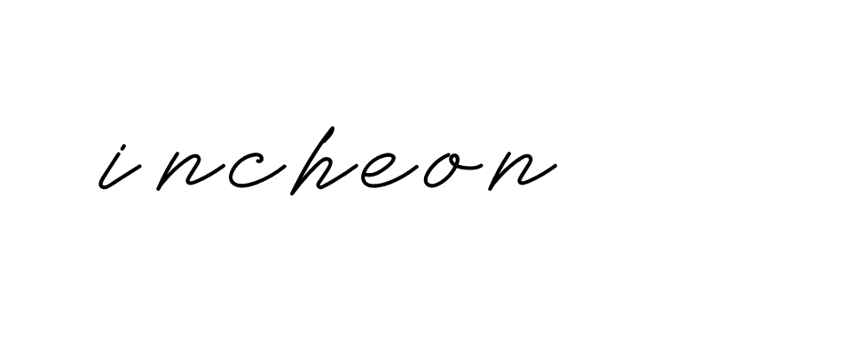 The best way (Allison_Script) to make a short signature is to pick only two or three words in your name. The name Ceard include a total of six letters. For converting this name. Ceard signature style 2 images and pictures png