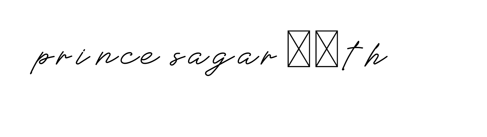 The best way (Allison_Script) to make a short signature is to pick only two or three words in your name. The name Ceard include a total of six letters. For converting this name. Ceard signature style 2 images and pictures png