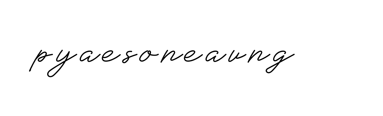 The best way (Allison_Script) to make a short signature is to pick only two or three words in your name. The name Ceard include a total of six letters. For converting this name. Ceard signature style 2 images and pictures png