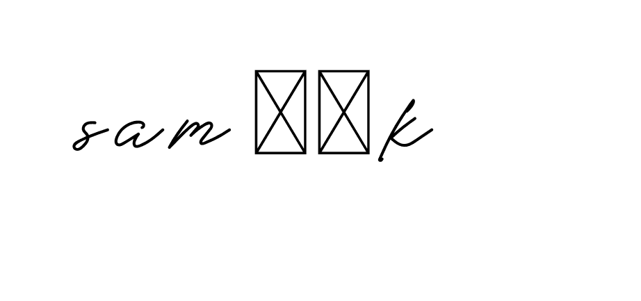 The best way (Allison_Script) to make a short signature is to pick only two or three words in your name. The name Ceard include a total of six letters. For converting this name. Ceard signature style 2 images and pictures png