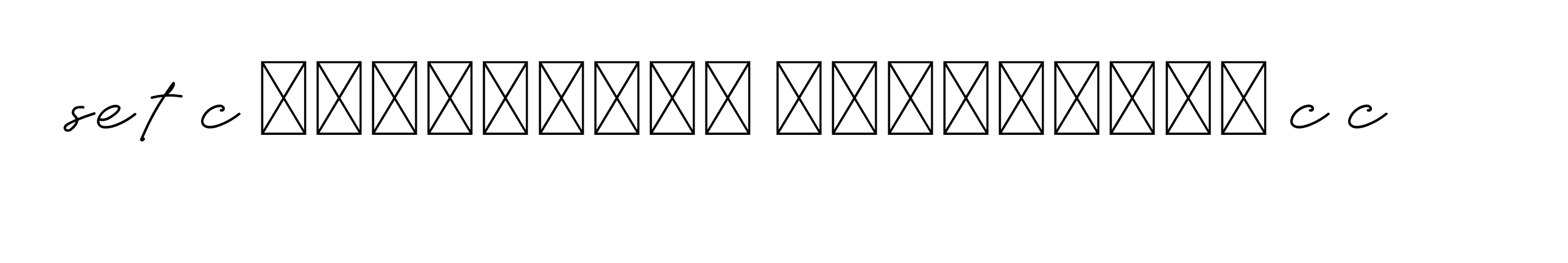 The best way (Allison_Script) to make a short signature is to pick only two or three words in your name. The name Ceard include a total of six letters. For converting this name. Ceard signature style 2 images and pictures png