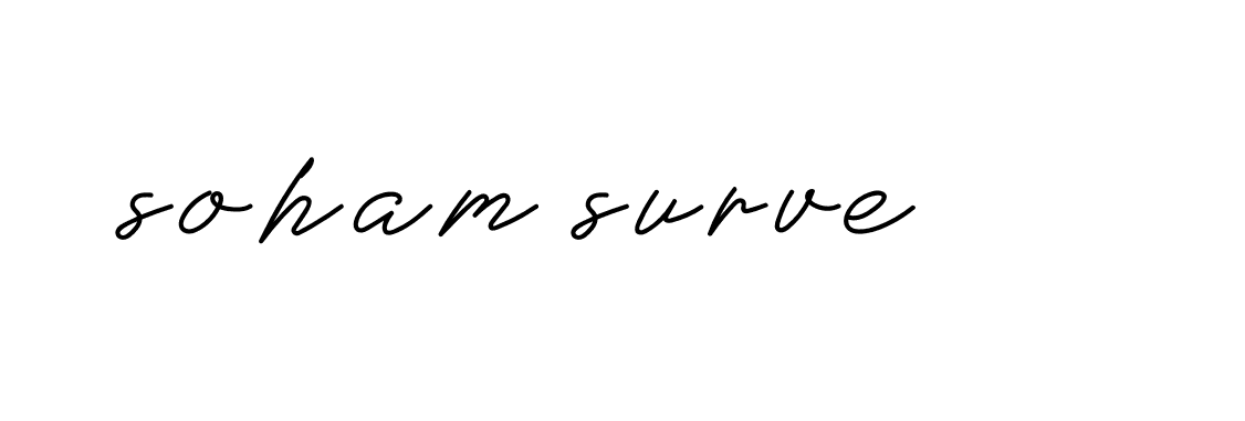 The best way (Allison_Script) to make a short signature is to pick only two or three words in your name. The name Ceard include a total of six letters. For converting this name. Ceard signature style 2 images and pictures png