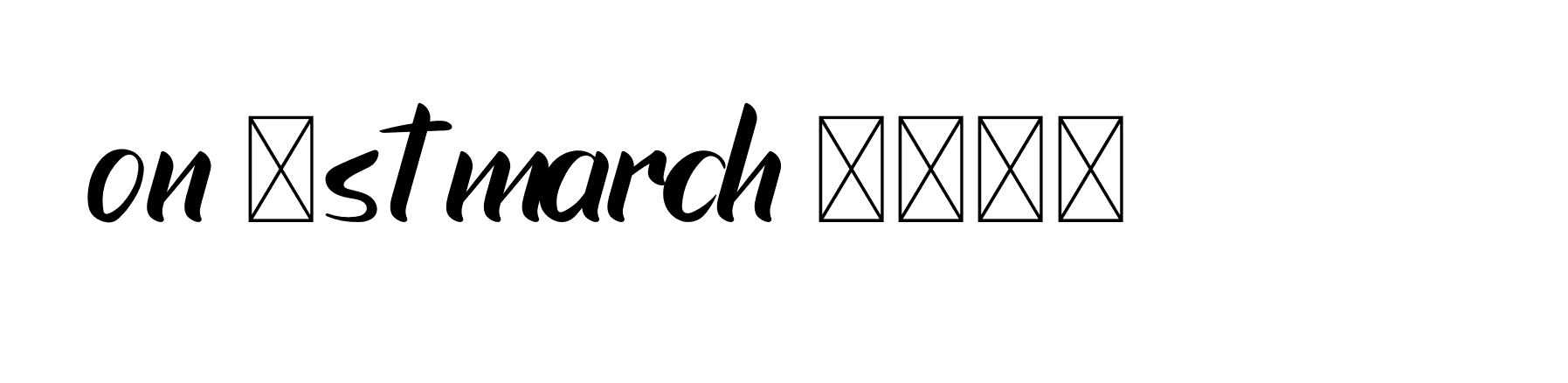 The best way (Allison_Script) to make a short signature is to pick only two or three words in your name. The name Ceard include a total of six letters. For converting this name. Ceard signature style 2 images and pictures png