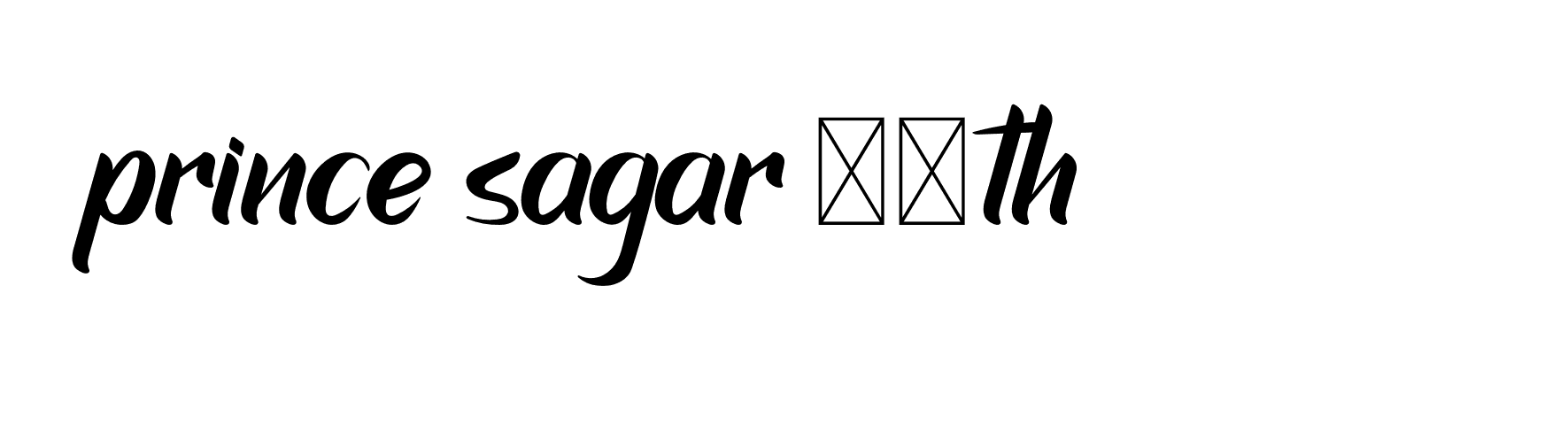 The best way (Allison_Script) to make a short signature is to pick only two or three words in your name. The name Ceard include a total of six letters. For converting this name. Ceard signature style 2 images and pictures png