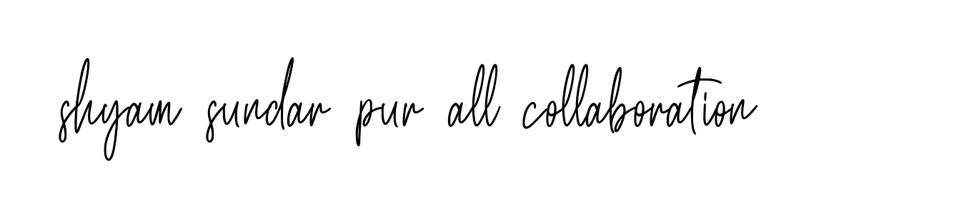 The best way (Allison_Script) to make a short signature is to pick only two or three words in your name. The name Ceard include a total of six letters. For converting this name. Ceard signature style 2 images and pictures png