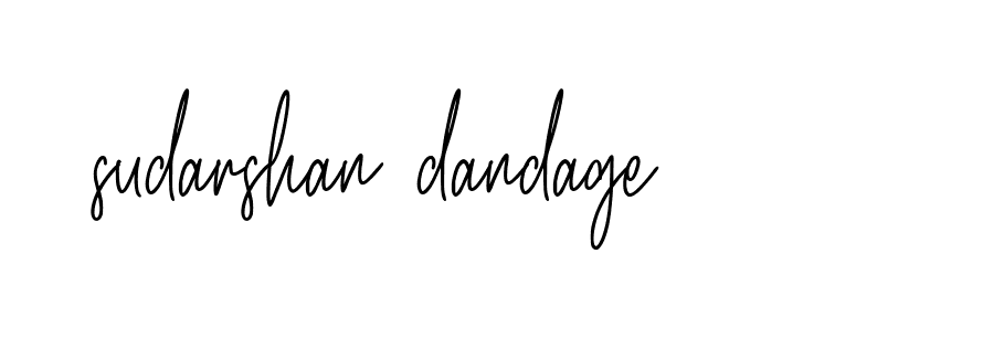 The best way (Allison_Script) to make a short signature is to pick only two or three words in your name. The name Ceard include a total of six letters. For converting this name. Ceard signature style 2 images and pictures png