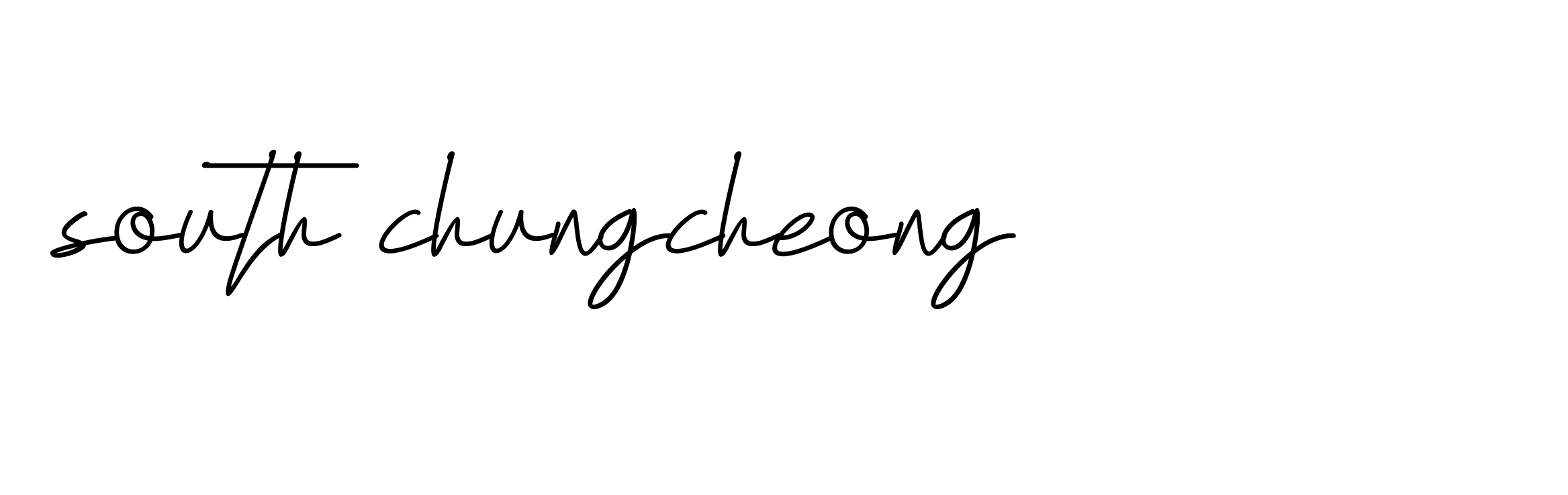 The best way (Allison_Script) to make a short signature is to pick only two or three words in your name. The name Ceard include a total of six letters. For converting this name. Ceard signature style 2 images and pictures png